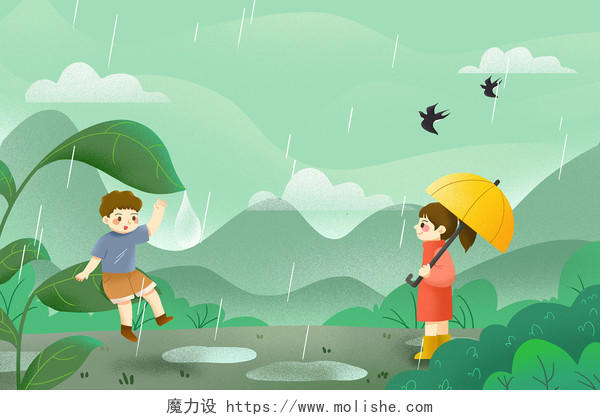 原创手绘二十四节气谷雨撑伞的小女孩海报